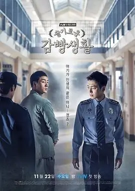 四海影院名场面图鉴悬疑长廊条目